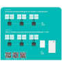 Micro-onduleur SigenMicro 1000 W (2-in-1) - Sigenergy